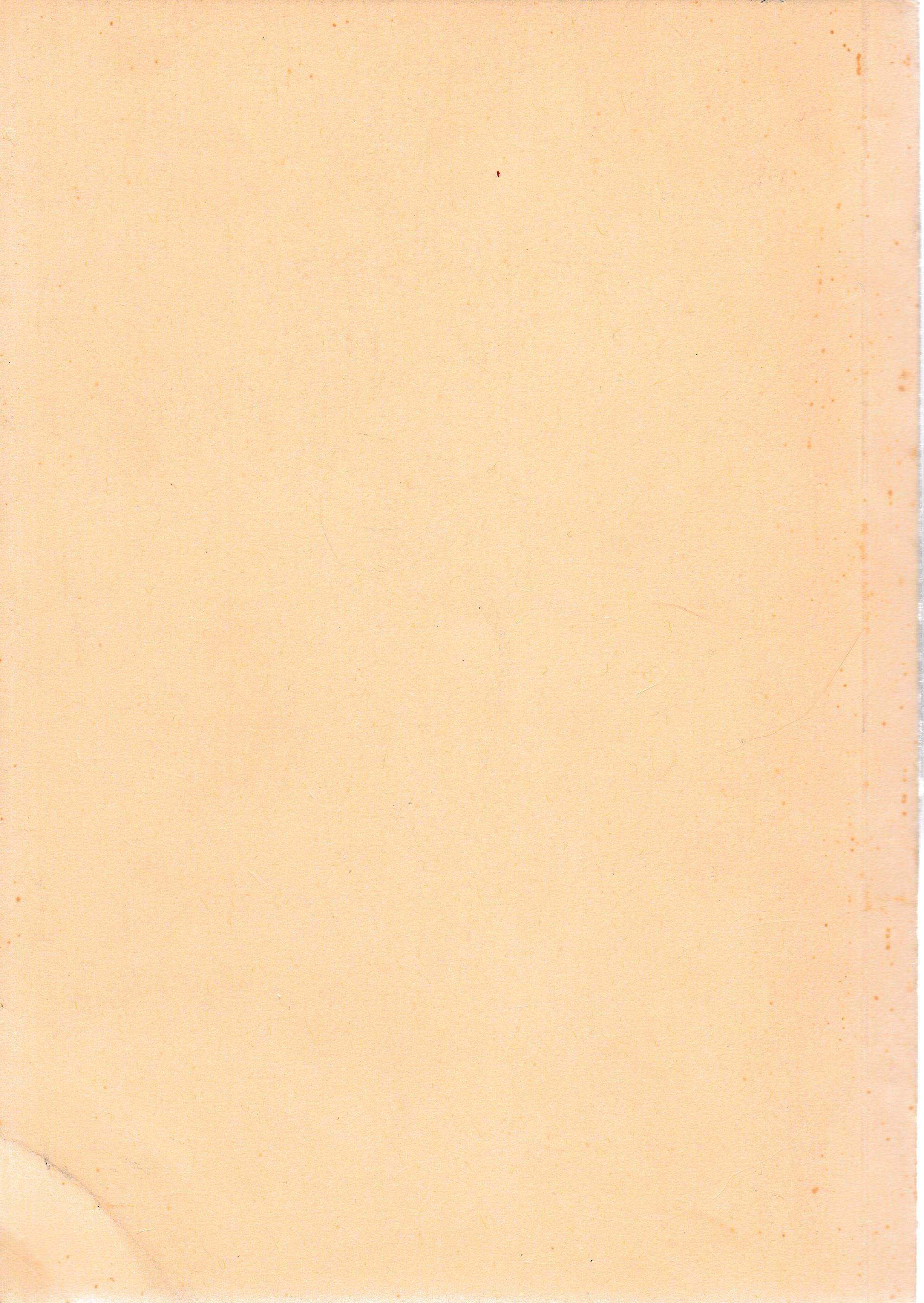 Quattro città del medio entroterra Paulista. Piracicaba - Rio Claro - Limeira - Araras pubblicazione n. 1