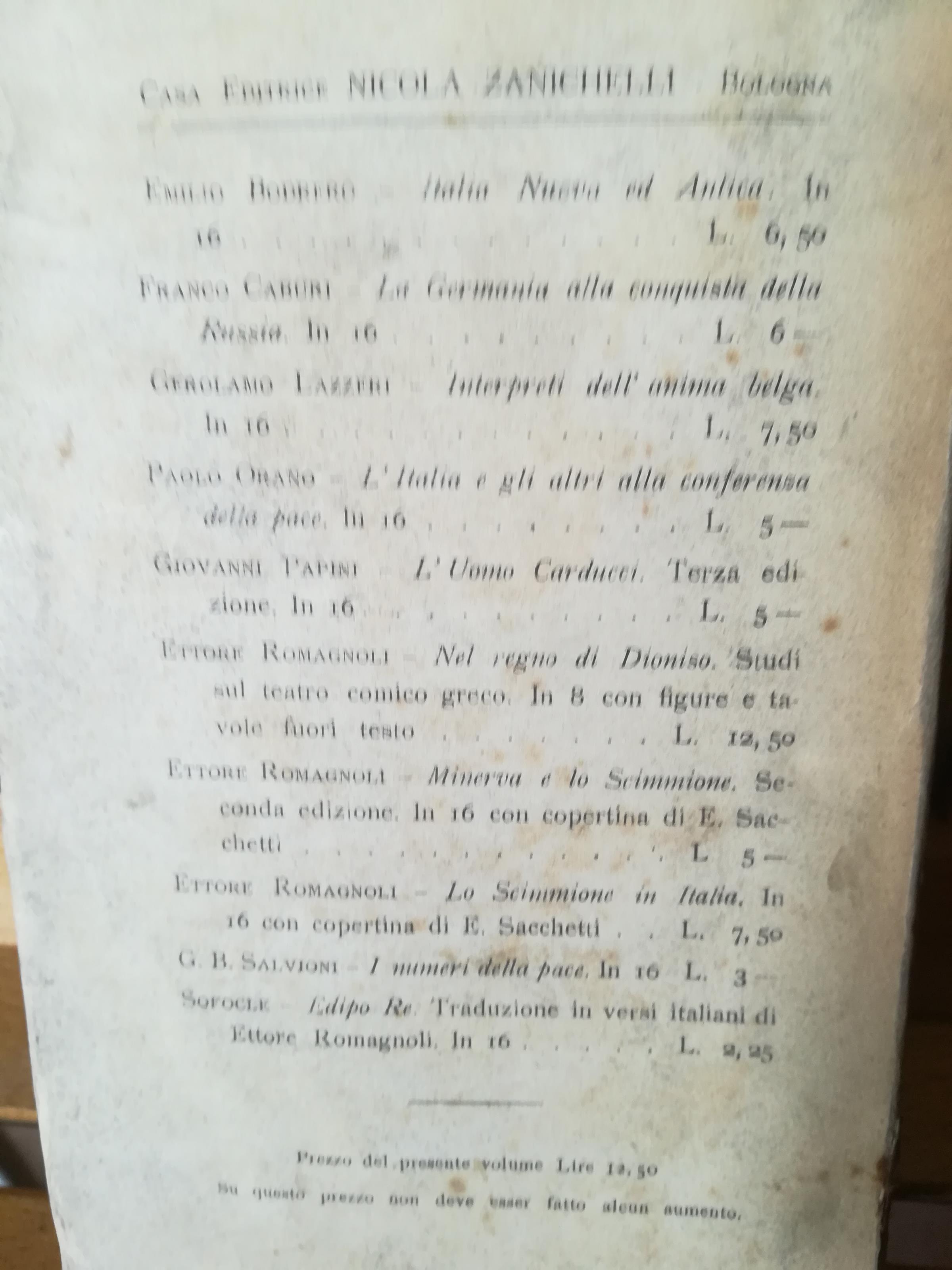 Libreria del Professore