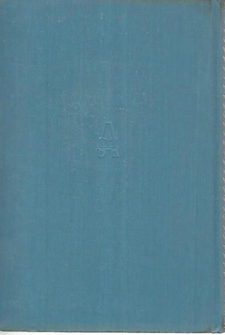 Le rime - Dante Alighieri - 2