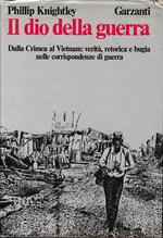 Il dio della guerra