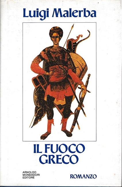 Il fuoco greco - Luigi Malerba - copertina