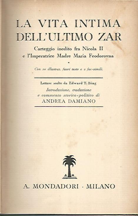 L'Odissea Libri e Arte