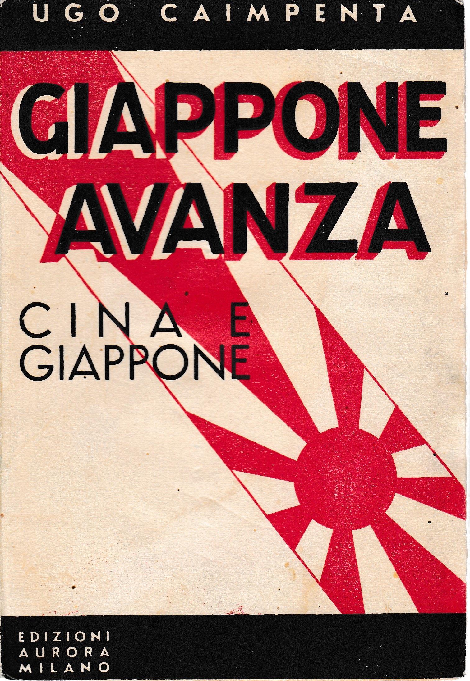 Giappone avanza (Cina - Giappone)
