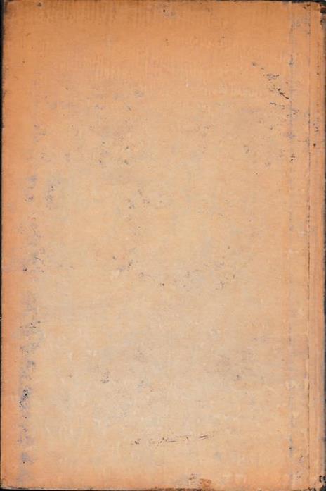 Die Künstlerchronik von Frauenchiemsee - 2