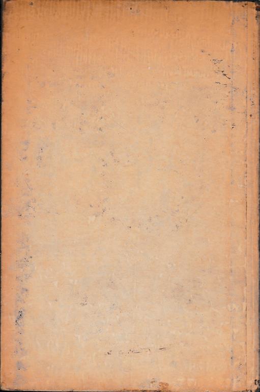 Die Künstlerchronik von Frauenchiemsee - 2