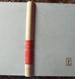Il mondo della Bibbia Volume V