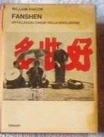 Fanshen - Un villaggio cinese nella rivoluzione