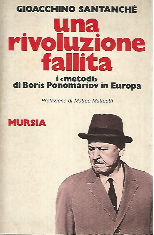 Una rivoluzione fallita. I metodi di Boris Ponomariov in Europa