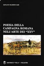 Poesia della campagna romana nell'arte dei 