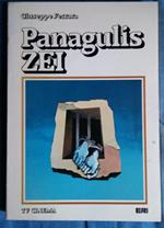 Panagulis Zei