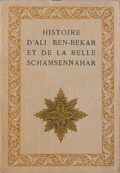 Stampe Antiche e Libri d'Arte Bottigella