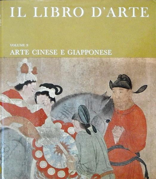 Stampe Antiche e Libri d'Arte Bottigella