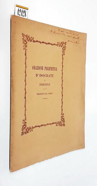 Stampe Antiche e Libri d'Arte Bottigella