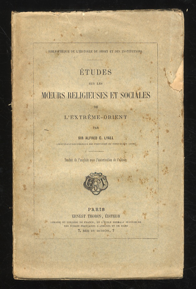 Libreria antiquaria Gozzini