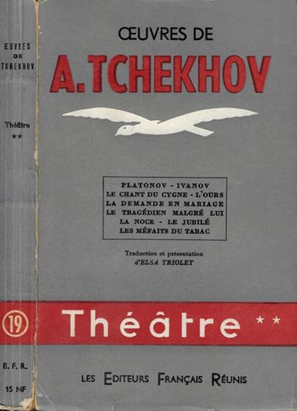 Oeuvres - A. Tchekhov - copertina