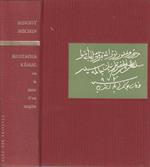 Mustapha Kemal