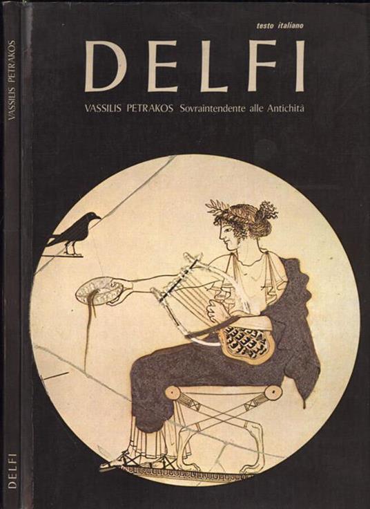 Delfi - Vassilis Petrakos - copertina