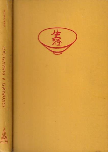 Ignoranti e dimenticati - copertina