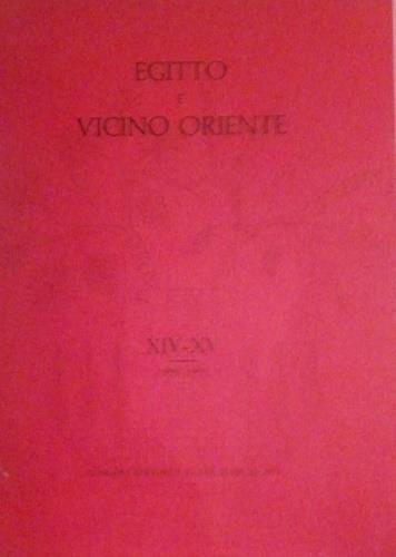 Egitto e vicino oriente. Vol. XIV - XV - copertina