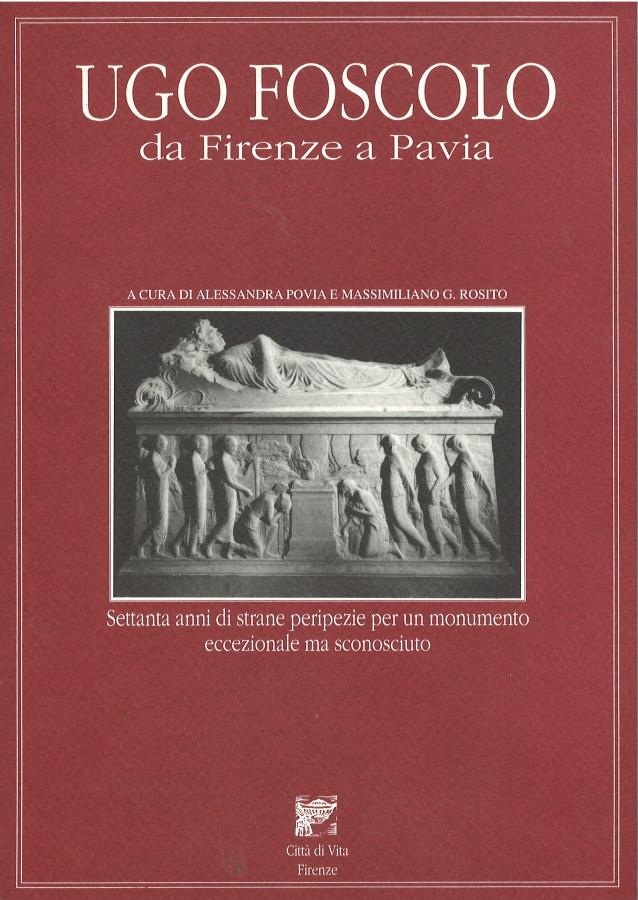 Libreria della Spada