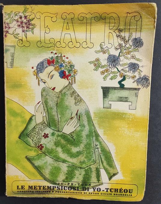 Teatro N.8 - copertina