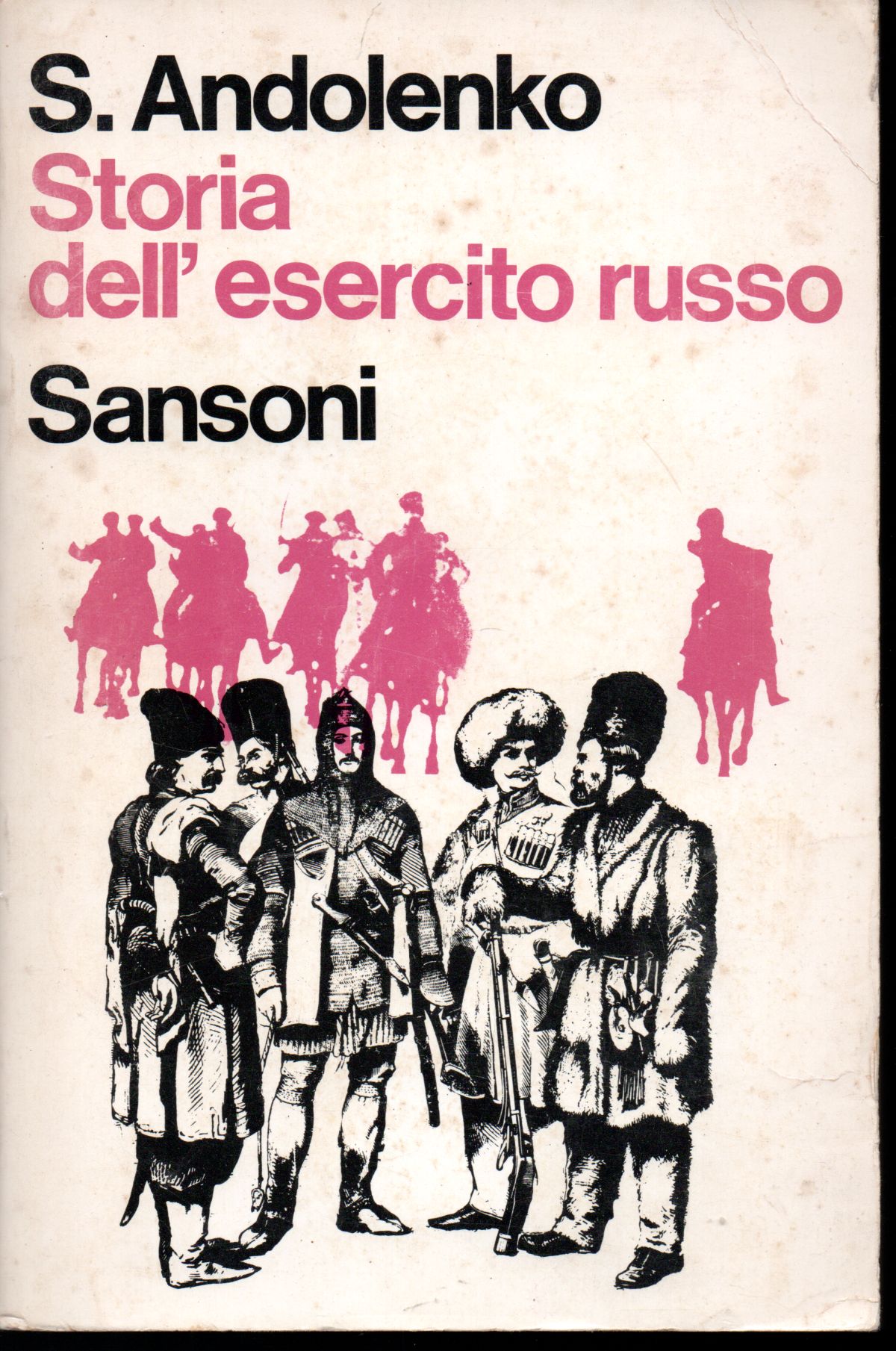 Libreria Tara