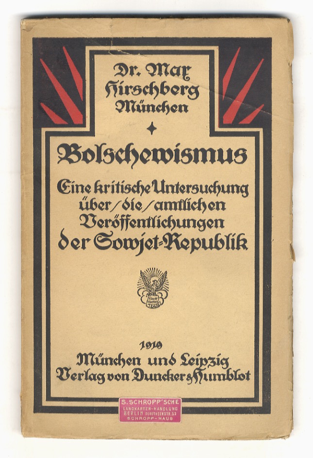 Libreria antiquaria Gozzini