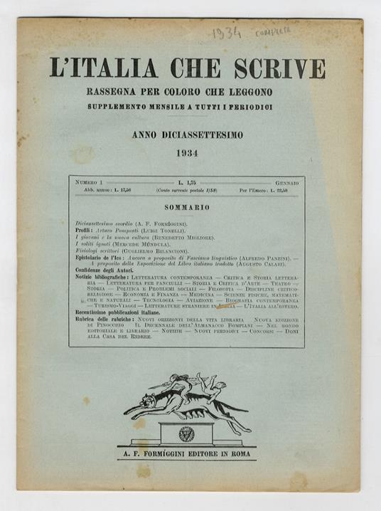 ITALIA (L') che scrive. Rassegna per coloro che leggono. Supplemento mensile a tutti i periodici. Anno diciassettesimo. 1934. N. 1 [- n. 12]. [Annata completa] - copertina