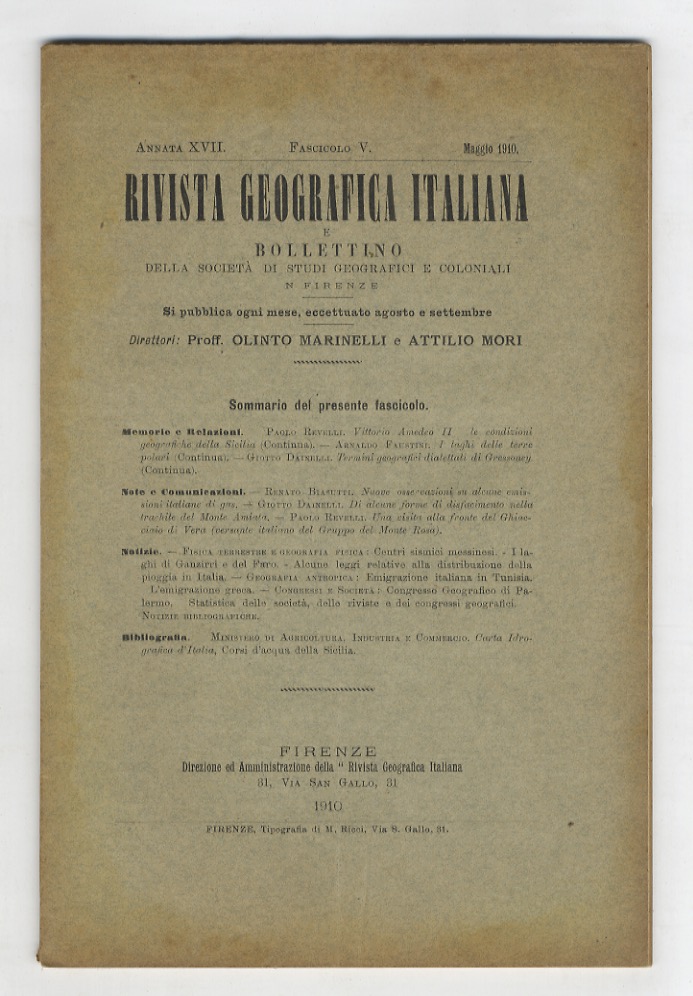 Libreria antiquaria Gozzini