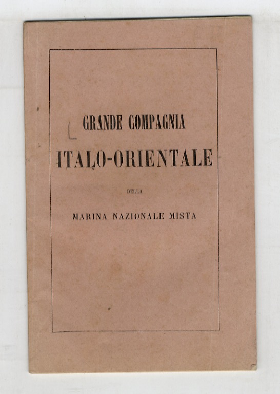 Libreria antiquaria Gozzini