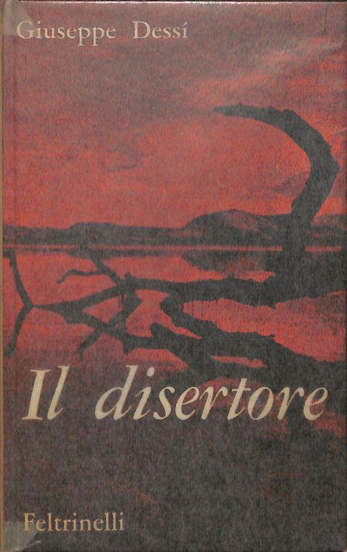 Il disertore - Giuseppe Dessí - copertina