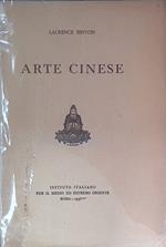 Arte cinese