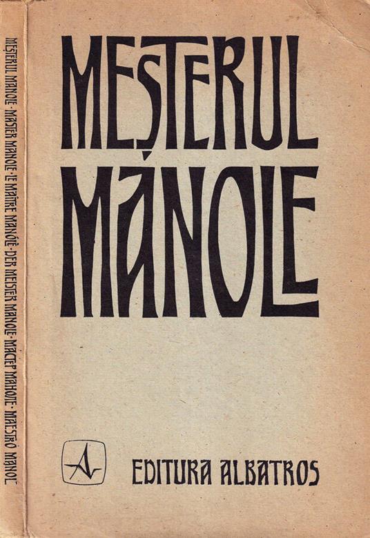 Mesterul Manole - copertina