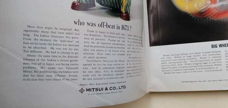 This Is Japan 1966