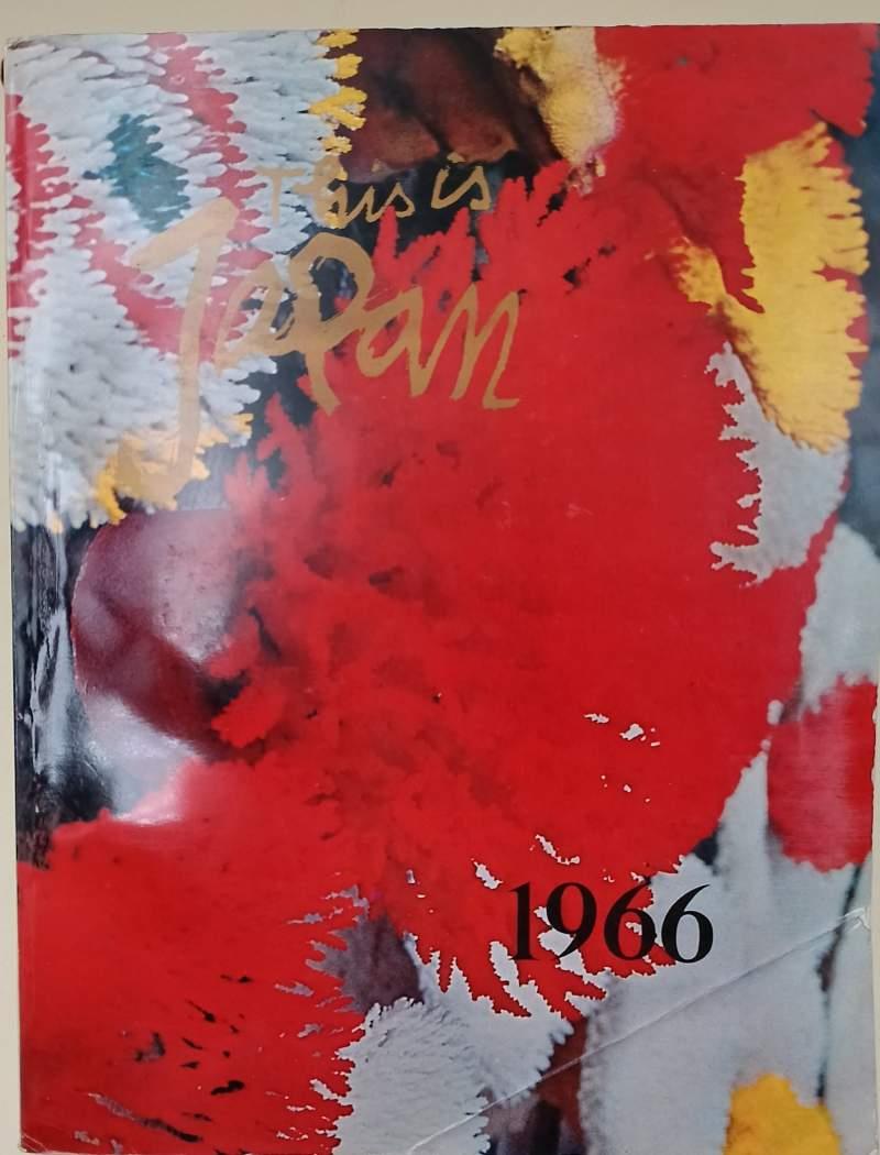This Is Japan 1966