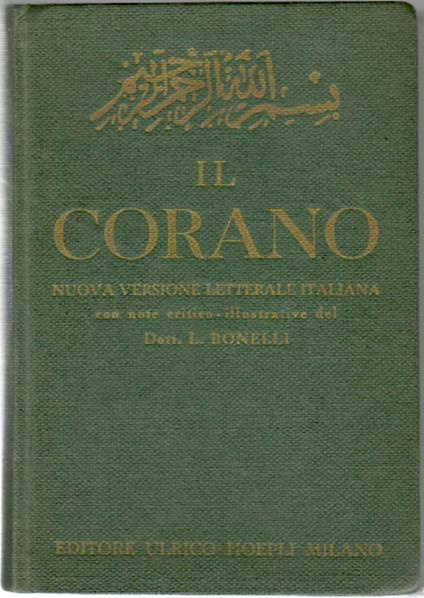 Il Corano - copertina