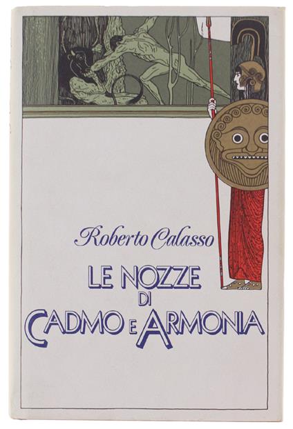 Le NOZZE DI CADMO E ARMONIA - Roberto Calasso - copertina