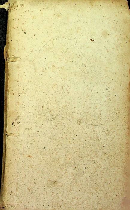 Elementa philosophiae in adolescentium usum ex probatis auctoribus adornata a F. Laurentio Altieri: Tomus quartus, in quo traduntur elementa physicae particularis - Lorenzo Altieri - copertina