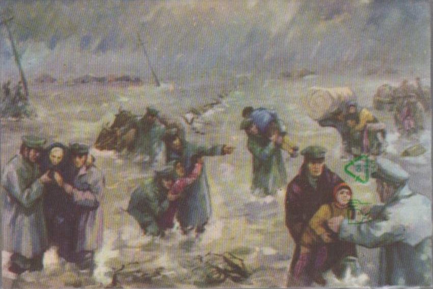 Studio Bibliografico Adige