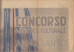 Concorso artistico culturale: Anno Santo: Gioventù italiana di Azione Cattolica: Gioventù studentesca