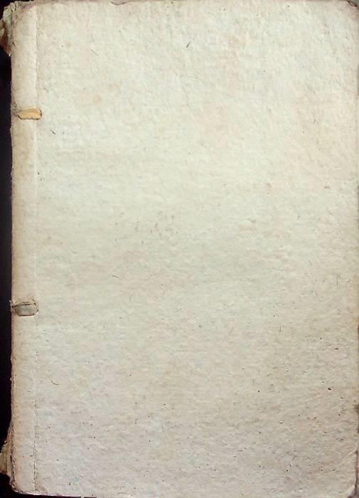 Studio Bibliografico Adige