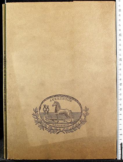 Emilia, Carducci e il cucùlo - Giorgio Lotti - copertina