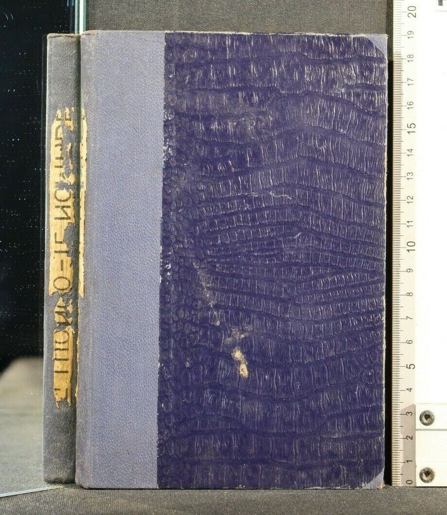 Cartarum