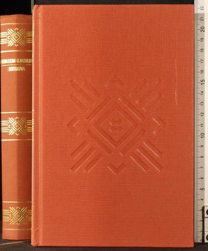 Antartide - Reinhold Messner - copertina