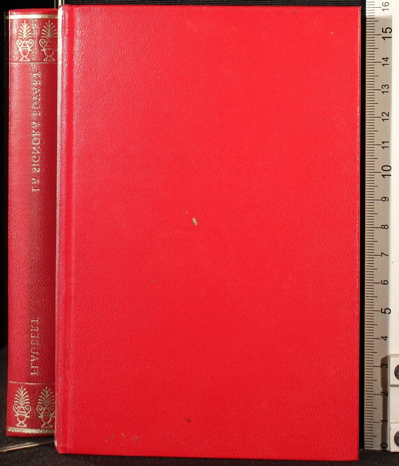 Cartarum