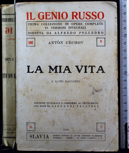 La mia vita e altri racconti - Anton Cechov - copertina