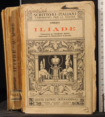 Iliade - Omero - copertina