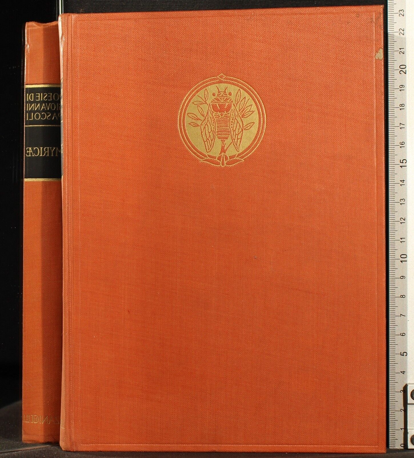 Cartarum