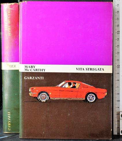 Vita stregata - Mary McCarthy - copertina