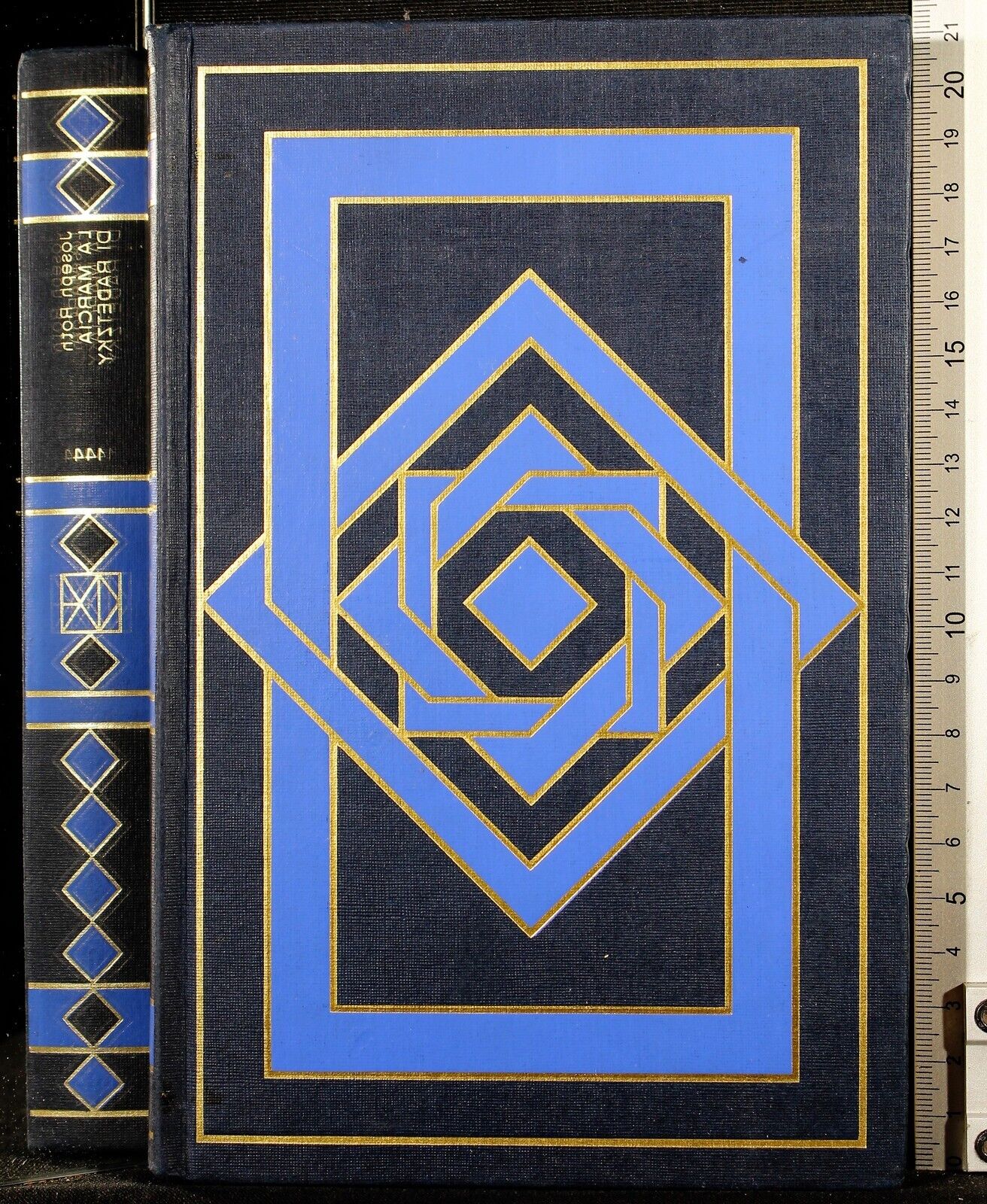 Cartarum